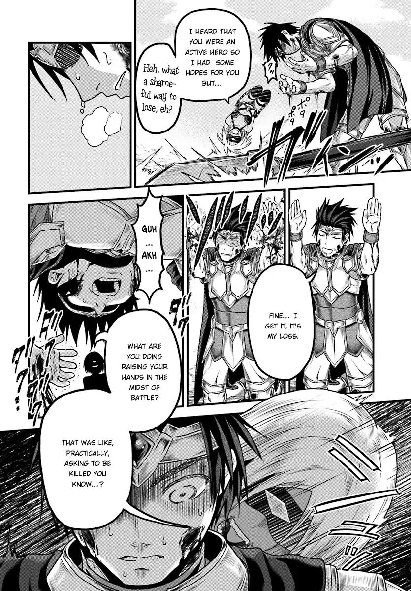 Murabito desu ga Nani ka? Chapter 15 29